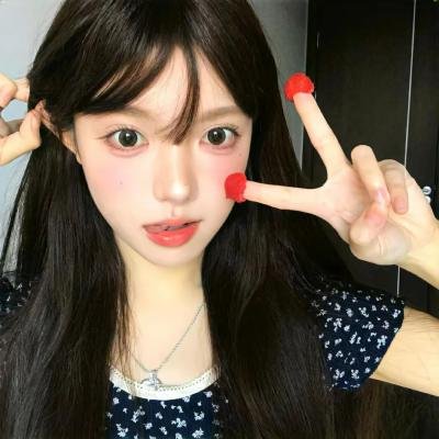 色,戒
